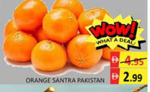 Orange Mango from Pakistan available at مانجو هايبرماركت in الإمارات العربية المتحدة , الامارات - دبي