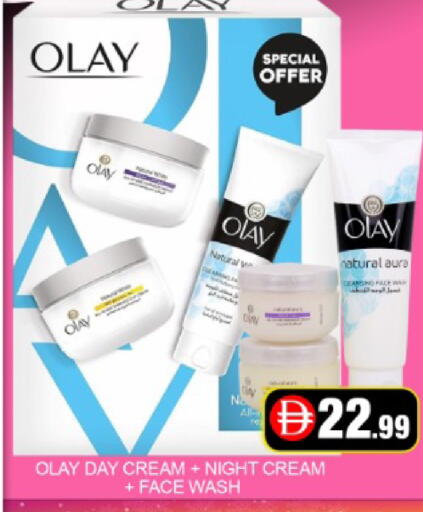 Mango available at Mango Hypermarket LLC in UAE - Dubai