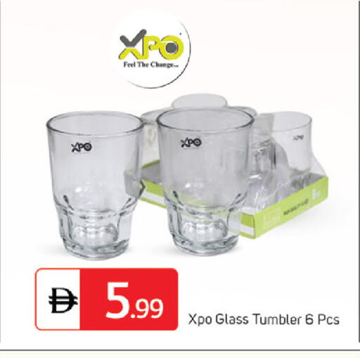 available at سوق طلال in الإمارات العربية المتحدة , الامارات - دبي