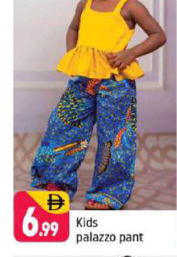 available at شكلان ماركت in الإمارات العربية المتحدة , الامارات - دبي