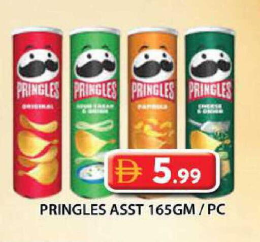 available at جراند هايبر ماركت in الإمارات العربية المتحدة , الامارات - دبي