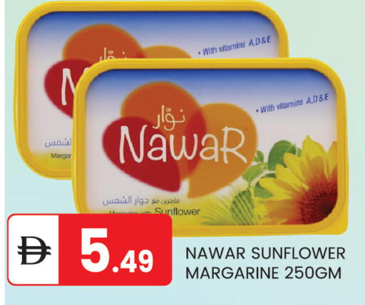 available at TALAL MARKET in UAE - Abu Dhabi