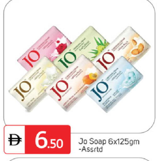 available at TALAL MARKET in UAE - Sharjah / Ajman