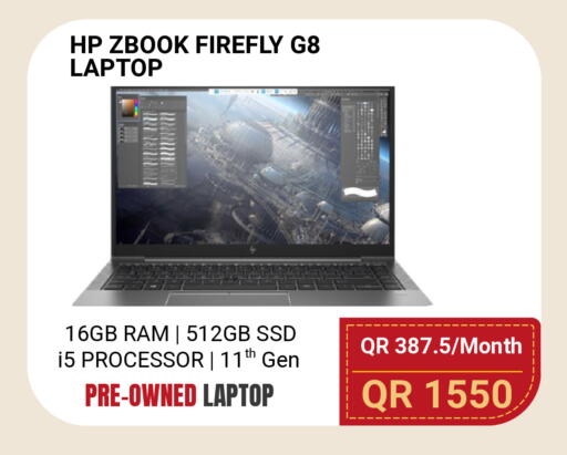 available at Total Zone in Qatar - Al Daayen