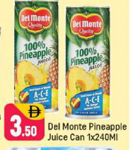 Pineapple available at شكلان ماركت in الإمارات العربية المتحدة , الامارات - دبي