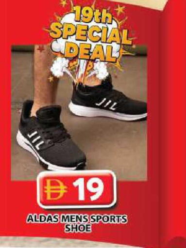 available at Grand Hyper Market in UAE - Dubai