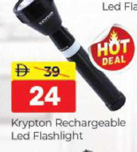 available at المدينة in الإمارات العربية المتحدة , الامارات - دبي