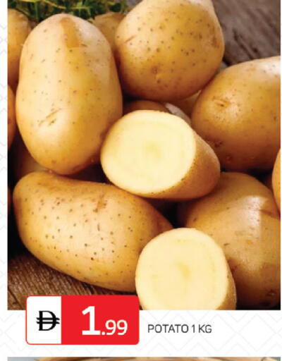 Potato available at سوق طلال in الإمارات العربية المتحدة , الامارات - دبي
