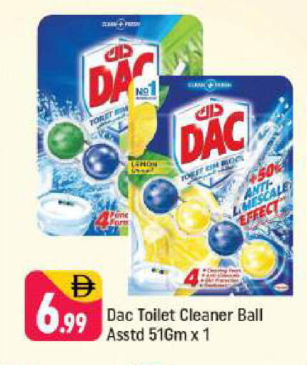 available at Shaklan  in UAE - Dubai