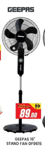 available at AL MADINA (Dubai) in UAE - Dubai