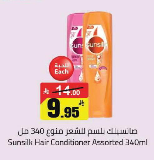 available at Hypermarket Stor in KSA, Saudi Arabia, Saudi - Buraidah