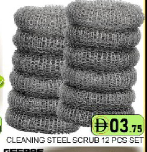 Mango available at Mango Hypermarket LLC in UAE - Dubai