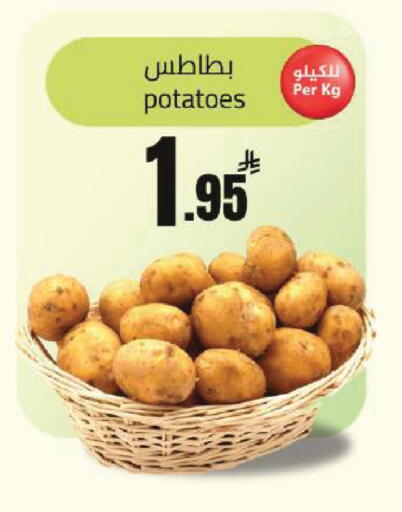 available at Supermarket Stor in KSA, Saudi Arabia, Saudi - Riyadh