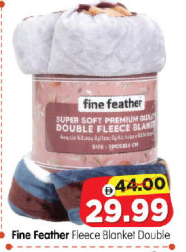 available at Al Madina Hypermarket in UAE - Abu Dhabi