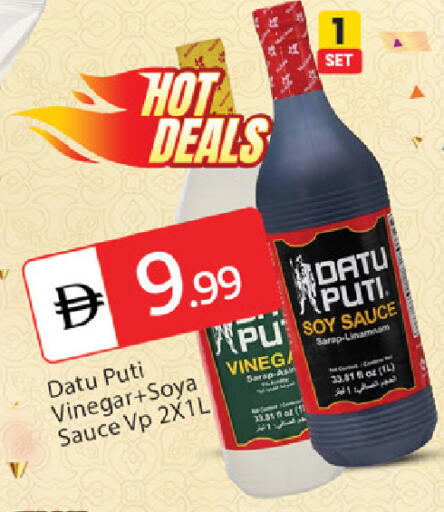 available at سوق طلال in الإمارات العربية المتحدة , الامارات - دبي