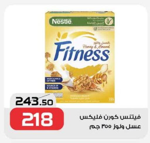 available at  Zahran Market in Egypt - Cairo