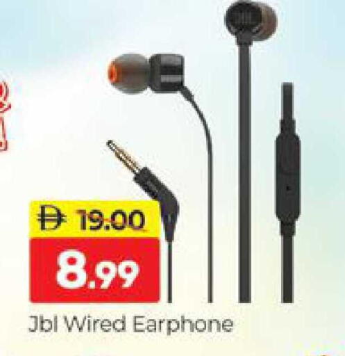 available at المدينة in الإمارات العربية المتحدة , الامارات - دبي