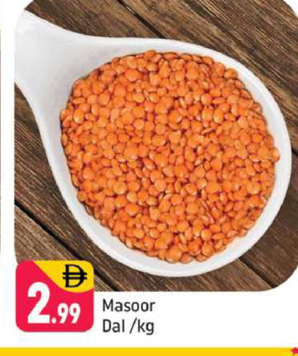 available at Shaklan  in UAE - Dubai