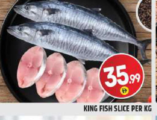 available at بيج مارت in الإمارات العربية المتحدة , الامارات - دبي