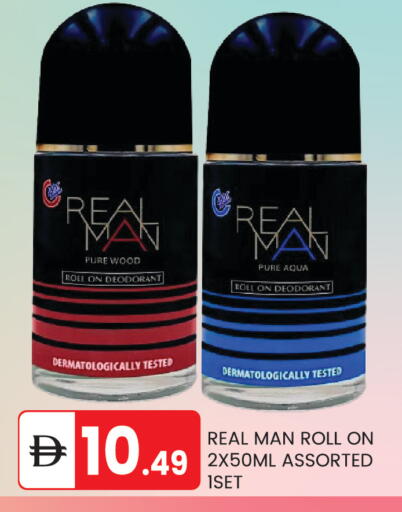 available at TALAL MARKET in UAE - Abu Dhabi