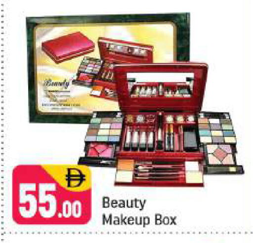 available at شكلان ماركت in الإمارات العربية المتحدة , الامارات - دبي