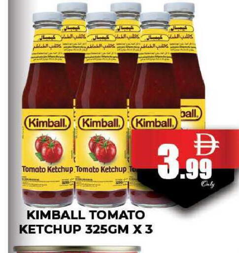 Tomato available at AL MADINA (Dubai) in UAE - Dubai