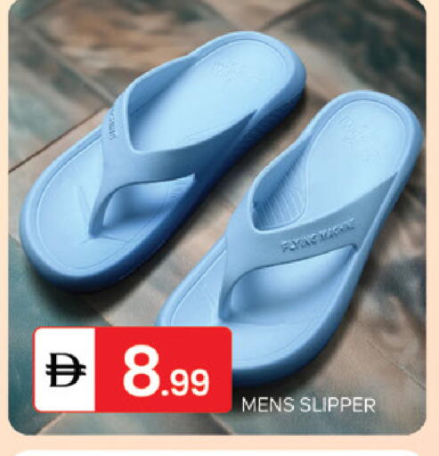 available at سوق طلال in الإمارات العربية المتحدة , الامارات - دبي