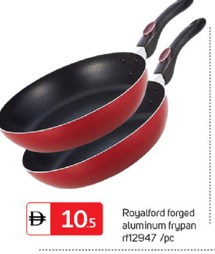 available at TALAL MARKET in UAE - Sharjah / Ajman