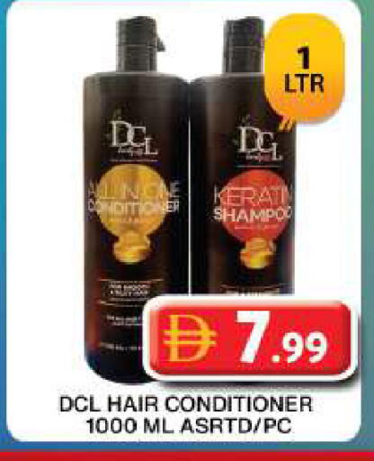 available at Grand Hyper Market in UAE - Dubai