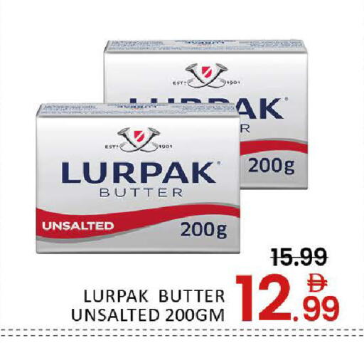 Mango available at مانجو هايبرماركت in الإمارات العربية المتحدة , الامارات - دبي