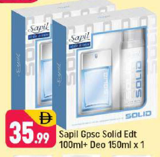 available at Shaklan  in UAE - Dubai