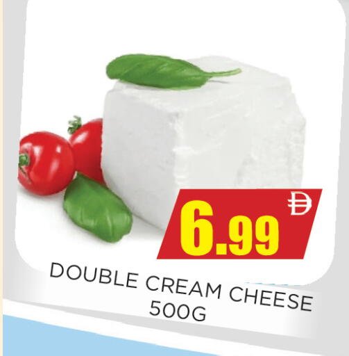 available at اينس المدينة هايبرماركت in الإمارات العربية المتحدة , الامارات - الشارقة / عجمان