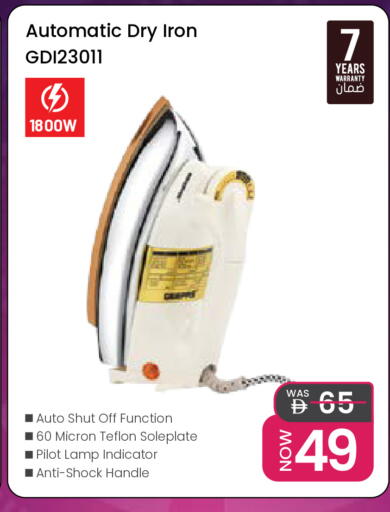 available at نستو هايبرماركت in الإمارات العربية المتحدة , الامارات - رَأْس ٱلْخَيْمَة