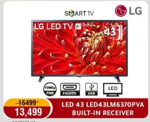 available at المرشدي in Egypt - القاهرة