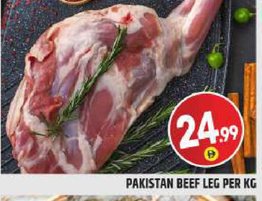 available at بيج مارت in الإمارات العربية المتحدة , الامارات - دبي