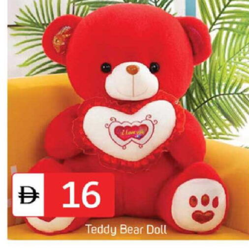 available at سوق طلال in الإمارات العربية المتحدة , الامارات - دبي