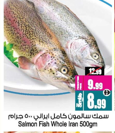 available at أنصار جاليري in الإمارات العربية المتحدة , الامارات - دبي