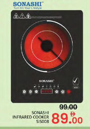 available at المدينة in الإمارات العربية المتحدة , الامارات - دبي