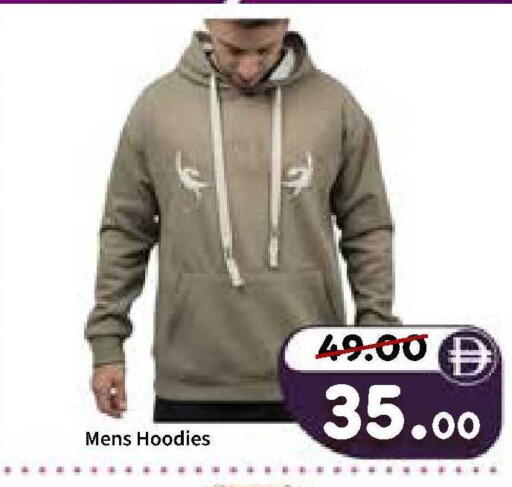 available at رويال جلف هايبرماركت in الإمارات العربية المتحدة , الامارات - أبو ظبي