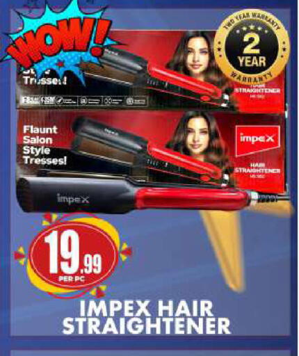 available at Centro Discount Center in UAE - Dubai