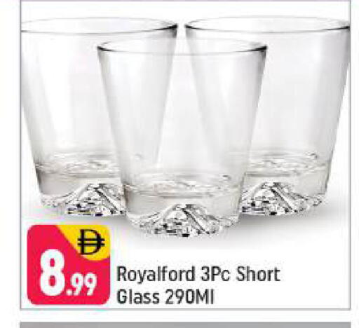 available at Shaklan  in UAE - Dubai