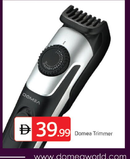 available at سوق طلال in الإمارات العربية المتحدة , الامارات - دبي