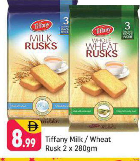 available at شكلان ماركت in الإمارات العربية المتحدة , الامارات - دبي