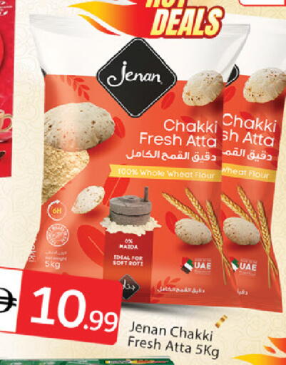 available at سوق طلال in الإمارات العربية المتحدة , الامارات - دبي