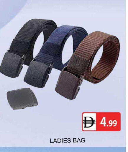 available at AL MADINA (Dubai) in UAE - Dubai