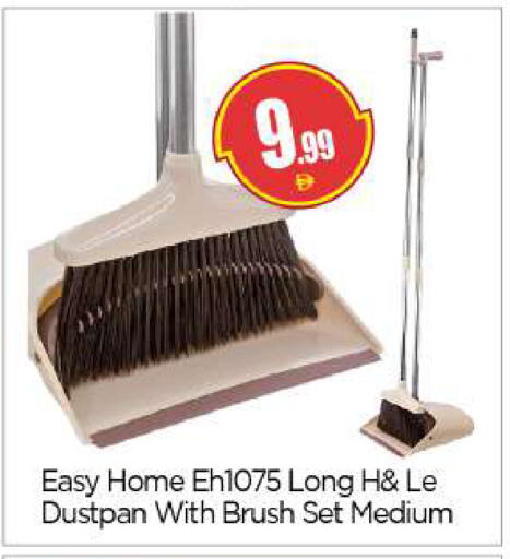 available at بيج مارت in الإمارات العربية المتحدة , الامارات - دبي