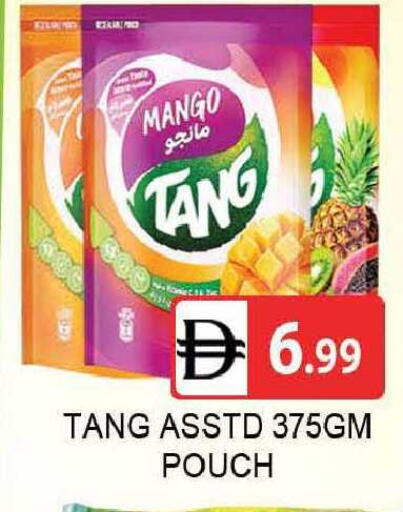Mango available at AL MADINA (Dubai) in UAE - Dubai