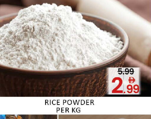 Mango available at مانجو هايبرماركت in الإمارات العربية المتحدة , الامارات - دبي