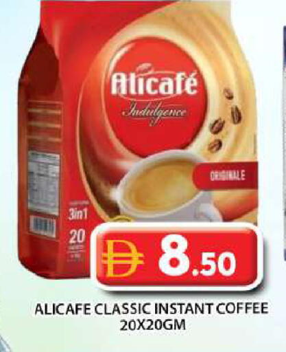 available at Grand Hyper Market in UAE - Abu Dhabi