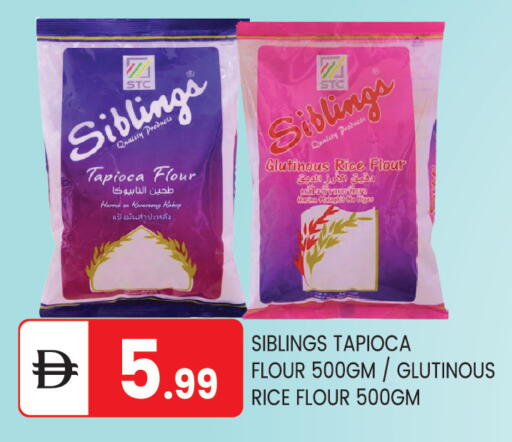 available at TALAL MARKET in UAE - Abu Dhabi